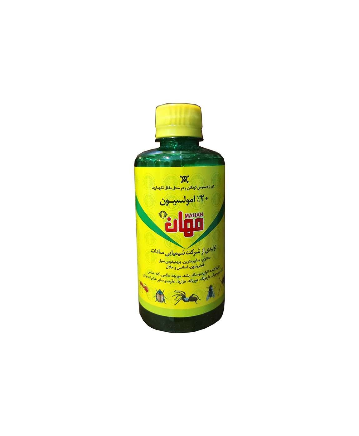 سم حشره کش مهان 20% امولسیون - فروشگاه قرنفیل